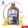 Nhớt Shell Advance Ultra 10W40 1L dành cho Xe Phân khối lớn nhập khẩu Thailand