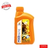 Nhớt Repsol Matic 4T 10W40 MB 800ML dành cho xe ga