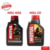 Nhớt Motul Scooter Power 5W40  tổng hợp dành cho xe ga