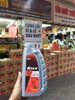 Nhớt Kixx Ultra 4T Fully Synthetic 10W40  dành cho xe số hàng chính hãng nhập khẩu Hàn Quốc