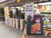 Nhớt Liqui Moly Scooter Race 10W40 dành cho xe ga