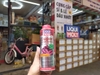 Phụ gia súc béc dầu Liqui Moly Super Additive 250ml