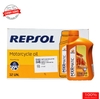 Thùng Nhớt Repsol Matic 4T 10W40 MB 800ML dành cho xe ga
