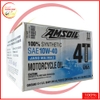 Thùng nhớt Amsoil 10W40  4T Performance  dành cho xe số