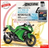 NHỚT AMSOIL 10W40  4T PERFORMANCE - DÀNH CHO XE SỐ