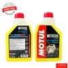 Nước làm mát Motul vàng Tem 3 lớp nhập khẩu Pháp dung tích 1L