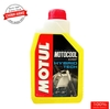 Nước làm mát Motul vàng Tem 3 lớp nhập khẩu Pháp dung tích 1L