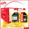 Nước làm mát Motul vàng Tem 3 lớp nhập khẩu Pháp dung tích 1L