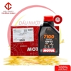 Thùng  Nhớt Motul 7100 10W50 dành cho xe số xe côn