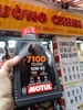 Nhớt Motul 7100 4T 10W50 1L Full Synthetic Ester API SP – Xe Côn Tay Mô Tô