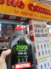 Thùng, 1/2 thùng Nhớt Motul 3100 gold 10W40 dành cho xe số, tay côn