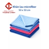 Khăn lau xe máy xe hơi chuyên dụng 50x50cm cao cấp