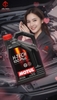 Nhớt Motul H-TECH 100 PLUS 5W-30 100% tổng hợp 4L
