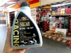 Nhớt Gulf Western Oil SYN-M 4T Ester Pao 5W40 nhập khẩu Úc dành cho xe số, tay côn