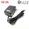 Nguồn Adapter 5V 2A ACBEL