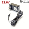 Adapter chuyển đổi nguồn AC/DC 12V 2A chuẩn DC 5.5mm