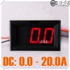 Đồng hồ đo dòng 20A