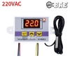 Bộ Điều Khiển Nhiệt Độ Đóng Ngắt Relay 3 Nút - W3012 220VAC