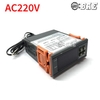 Bộ Điều Khiển Nhiệt Độ Đóng Ngắt Relay STC-1000 220VAC