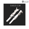 Đầu cos DJ613-2.3A