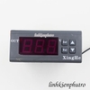 Bộ điều khiển nhiệt độ 12V W2028 hiển thị LED cảm biến NTC