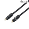 Cáp Quang Optical 5.1 SPDIF - 1.5m