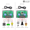 Mạch Điều Khiển Nhiệt Độ Đóng Ngắt Relay 2 Kênh Độc Lập W1405