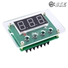 Mạch Điều Khiển Nhiệt Độ Đóng Ngắt Relay 2 Kênh Độc Lập W1405