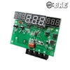 Mạch Điều Khiển Nhiệt Độ Đóng Ngắt Relay -40°C ~ 300°C W1413