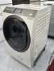 Máy Giặt Sấy Panasonic NA-VX9900L 11kg 6kg