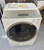 MÁY GIẶT SẤY TOSHIBA TW-117A6L giặt 11kg sấy 7kg