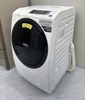 Máy Giặt Sấy Hitachi BD-SG100CL-W date 2019