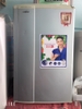 Tủ lạnh cũ Sanyo 90 lít