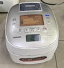 Nồi cơm điện Toshiba RC-10VQK Áp suất hút chân không 1 Lít Date 2016