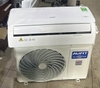 Máy lạnh Aufit inverter 1HP tiết kiệm điện mới 95%