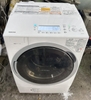 Máy giặt sấy Toshiba TW-117E5 11kg 7kg