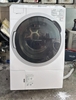 Máy giặt sấy Toshiba TW-117E5 11kg 7kg
