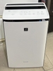 Máy lọc không khí bù ẩm SHARP KI-PX70-W date 2022