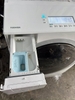 Máy giặt sấy Toshiba TW-117E5 11kg 7kg
