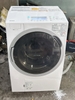 Máy giặt sấy Toshiba TW-117E5 11kg 7kg