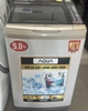 Máy giặt Aqua 9kg lòng inox không rỉ mới 90%