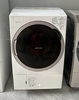 Máy giặt nội địa Toshiba TW-117X3L 11KG sấy 7KG mới 95%