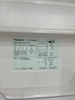 Tủ Lạnh nội địa Nhật PANASONIC Inverter NR-FVF461 mới 95%