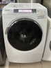 Máy giặt sấy PANASONIC NA-VX7000R GIĂT 9KG SẤY 6KG ĐẸP LONG LANH