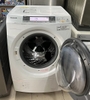 Máy giặt sấy PANASONIC NA-VX7000R GIĂT 9KG SẤY 6KG ĐẸP LONG LANH