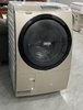 Máy giặt nội địa Hitachi BD-S7500L giặt 9kg sấy 6kg mới 95%