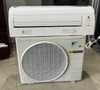 Máy lạnh Daikin nội địa inverter 1.75hp tiết kiệm điện gas R32 mới 95%