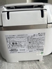 NỒI CƠM CAO TẦN TIGER JPC-A102-Dung tích 1,0LIT date 2019