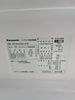 TỦ LẠNH NỘI ĐỊA PANASONIC NR-E430GV -426LIT-- mặt gương rất đẹp