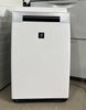 Máy Lọc không khí Sharp KI-JX75-W (màu trắng)